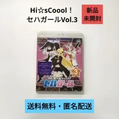 Item thumbnail for item 99ed9c85-6197-437d-a62b-3c898fdf52c1