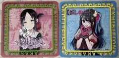 赤坂アカの世界展　かぐや様は告らせたい　推しの子　入場特典　コースター