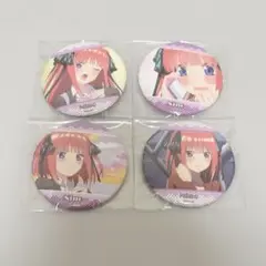 中野二乃 缶バッジ