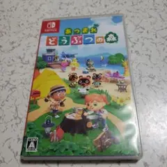 あつまれ どうぶつの森 Nintendo Switch 【ケースのみ】②