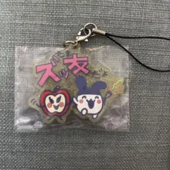 たまごっち 一番くじ ラバーチャーム りんごっち みみっち