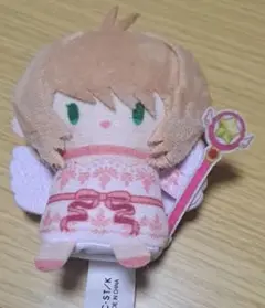 カードキャプターさくら パペラ12巻