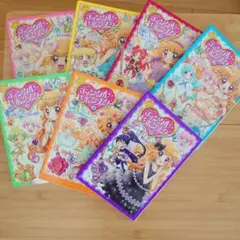 ティンクルセボンスター　菊田みちよ　1〜7巻セット