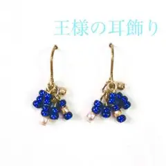 Item thumbnail for item cb3277a3-82aa-4d6c-a4d4-240c63a896b5