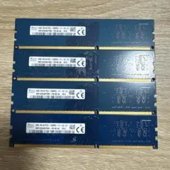 SK hynix DDR3 8GB (2GB×4) メモリ