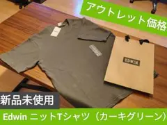 【新品&大特価！！】Edwin ニットTシャツ M カーキグリーン 新品未使用