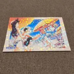 【限定非売品】　名探偵コナン　ポストカード
