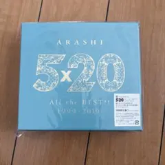 5×20 All the BEST!! 1999-2019