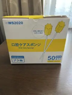 Item thumbnail for item c9a778a8-41af-4795-92d2-b904e995429b