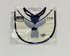 Item thumbnail for item cc47bb7b-1de2-42eb-a661-cc38e3dedf3d
