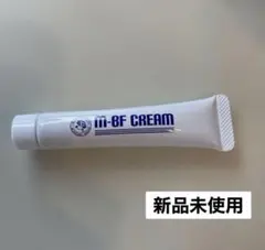 m-BFクリーム　水いぼ