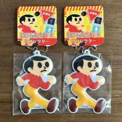 とびだしとび太　リフレクター　2個セット