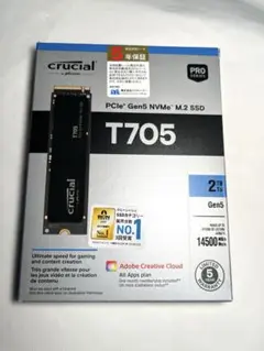 Crucial T705 2TB PCIe Gen5 NVMe M.2 SSD