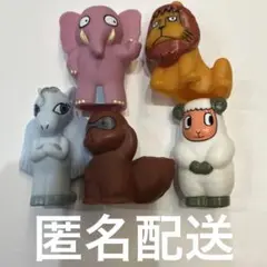 Item thumbnail for item ebdd49d4-a098-47f1-a67d-a59494981e3c