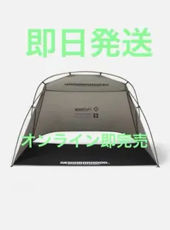 2025年最新】NEIGHBORHOOD テント・タープの人気アイテム - メルカリ