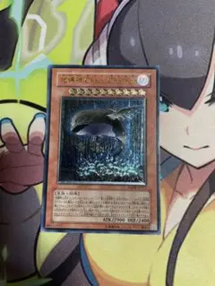 地縛神 Chacu Challhua レリーフ 1枚
