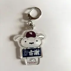 楽天イーグルス 古謝
