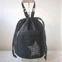COLONY2139 ナイロン巾着バッグ 黒　新品！丸底 手さげバッグ