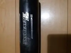 SSK スカイビート31K LF 83cm