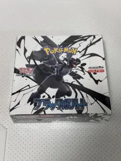 ブラックボルト 1box分 Pokemon Card Black Bolt