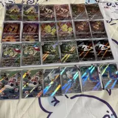 ポケモンカード　AR