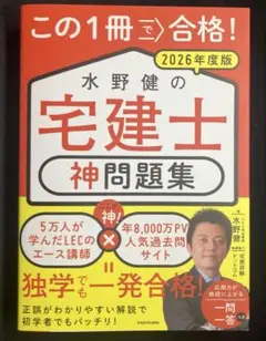 Item thumbnail for item e58d76e5-181b-470e-b28f-07554f543329