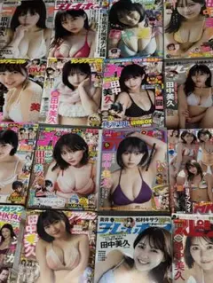 Item thumbnail for item 469023f7-a2d6-4de3-b554-6c7e186d9ded