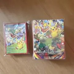 ポケモンセンタートウホク　サプライのみ
