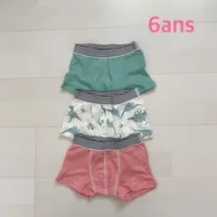 プチバトー　トランクス3枚組　6ans