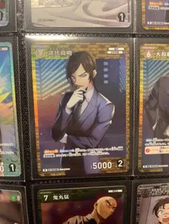名探偵コナンカードゲーム 諸伏高明