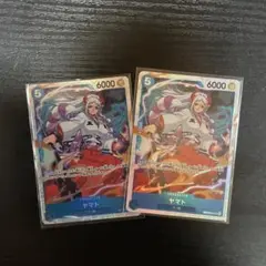 受け継がれる意思 ヤマト SRセット