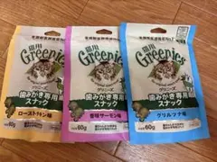 Item thumbnail for item 45a73198-d860-4cc0-9f0c-936698537251