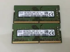 ノートパソコン用メモリ 8GB PC4-2400T 2枚セット 動作確認済み