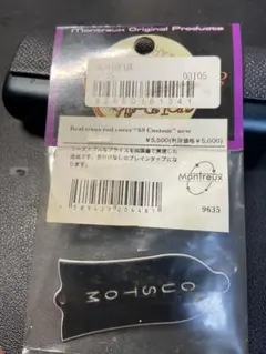 Item thumbnail for item a1e5328e-344e-4270-a5a8-556d9db4cdad