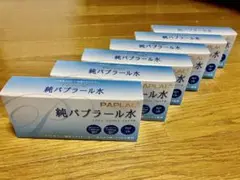 2025年最新】純パプラール水の人気アイテム - メルカリ
