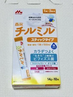 チルミル スティックタイプ 14g×10本