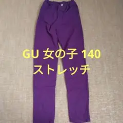 Item thumbnail for item ebe92432-16ec-489c-a87a-a3f4cd6645b2