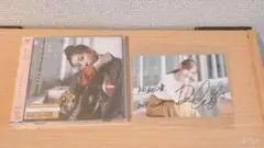 飯田里穂 いつか世界が変わるまで 直筆サイン入り特典＆CD