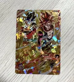 Item thumbnail for item 11bb681c-cbca-486c-949e-8741019c890a