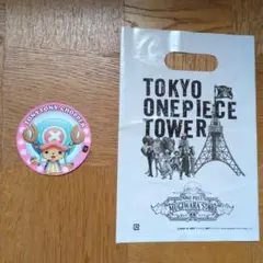 東京ワンピースタワー サンジの俺様レストラン チョッパー コースター非売品