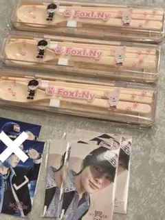【新品】StrayKids SKZOO オンラインくじ カトラリーセット