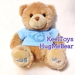 KeelToys HugMeBear テディベア クマ ぬいぐるみ レトロ