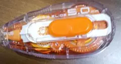 Item thumbnail for item 8343e00b-3fe2-4a70-8e33-bcc67abc1b4c