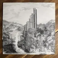 Simple Symmetry - Solomon's Mines