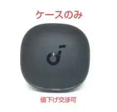 Item thumbnail for item e5b6c14f-81e4-4e3f-a09c-457f25095e6d