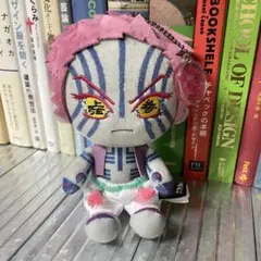 USJ 鬼滅の刃 猗窩座 ぬいぐるみ マスコットキーチェーン