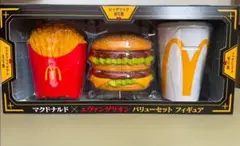 Item thumbnail for item 7838cf35-01c7-4381-a2db-cfce5d466453