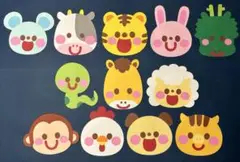♡壁面飾り♡かわいい干支