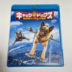 キャッツ&ドッグス 地球最大の肉球大戦争('10米) Blu-ray