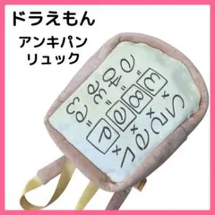 Item thumbnail for item 08c83bfe-fca8-4c1f-b18e-b0131dc633e0